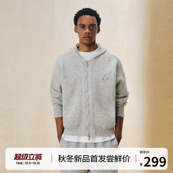 Fpa contrasting logo sweater jacket, spring and autumn casual retro lazy sports couple cardigan hooded sweater Fpa contrasting logo sweater jacket, spring and autumn casual retro lazy sports couple cardigan hooded sweater