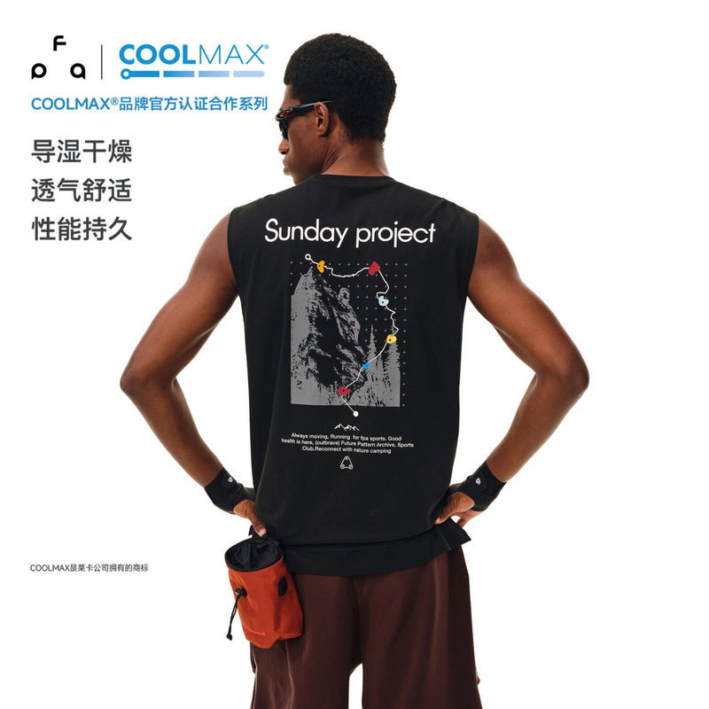 Fpa Coolmax Lyocell Rock Point Print Sports Casual Vest Summer Fitness Cooling Sleeveless T-Shirt