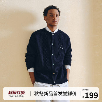 Fpa cable contrast color cardigan sweater 2025 new retro advanced design sports couple autumn sweater Fpa cable contrast color cardigan sweater 2025 new retro advanced design sports couple autumn sweater