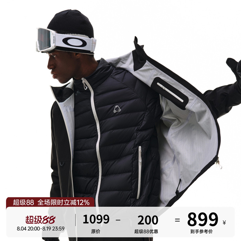 Fpa Three-In-One down Liner Color-Blocked Jacket Autumn and Winter Couple Outdoor Sports Warm Windproof Jacket for Men Fpa Three-In-One down Liner Color-Blocked Jacket Autumn and Winter Couple Outdoor Sports Warm Windproof Jacket for Men