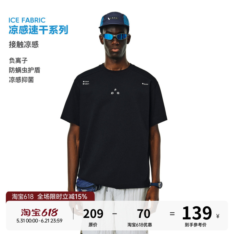 Fpa Quick-Drying, Cool-Feeling, Antibacterial, Anti-Mite Short-Sleeved National Fashion Brand American Basic Round-Neck Couple's Summer Half-Sleeve T-Shirt