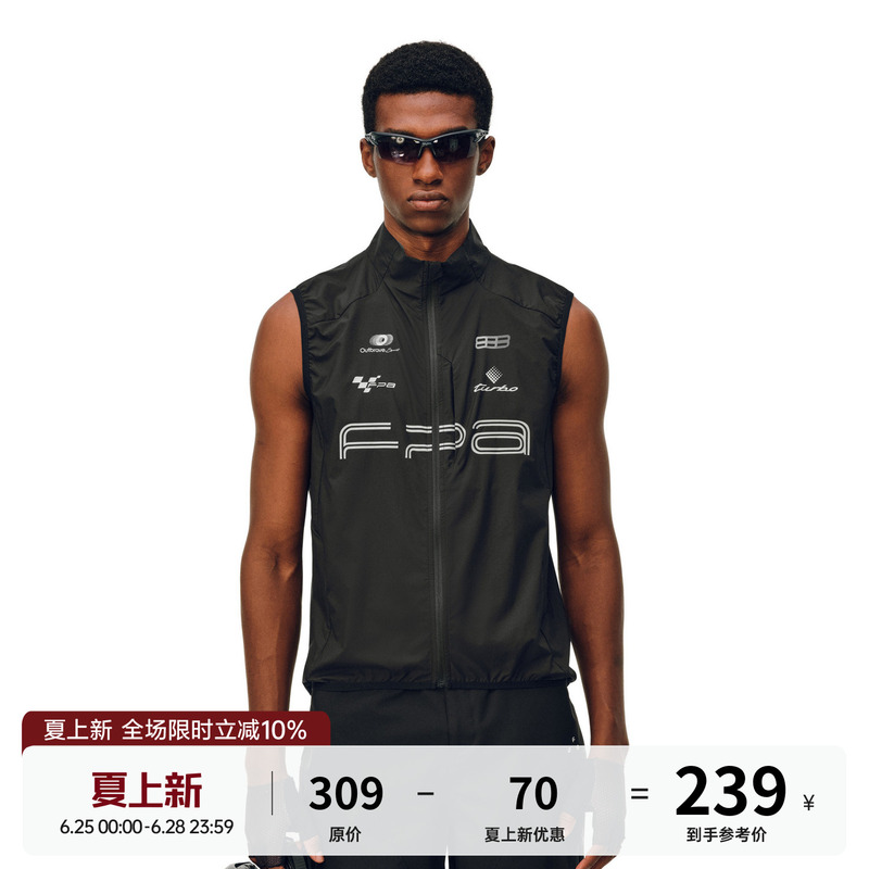 Fpa Racing Line Logo Cycling Sports Vest Summer Casual Couple Style Sleeveless Vest Jacket for Men