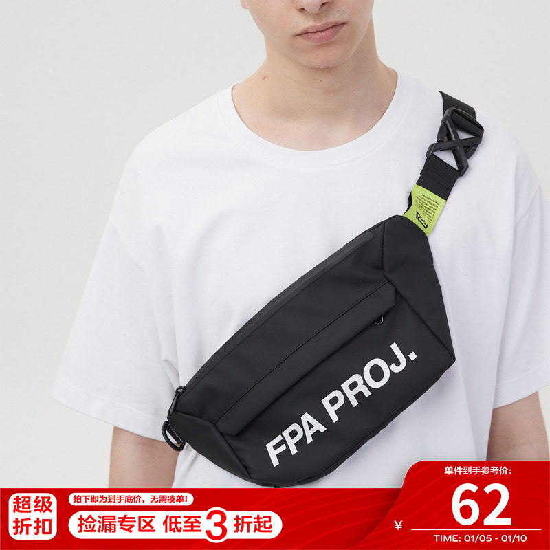 FPA(VENGETICE) Waterproof Unisex All-Match Waist Bag