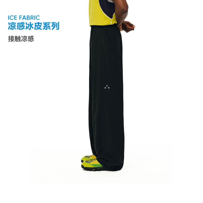 Fpa Wind Tunnel Breathable Pants, Ice Silk Cool Feeling Outdoor Lightweight Sports Wind Tunnel Breathable Soft Elastic Long Pants, Summer Straight-Leg Fpa Wind Tunnel Breathable Pants, Ice Silk Cool Feeling Outdoor Lightweight Sports Wind Tunnel Breathable Soft Elastic Long Pants, Summer Straight-Leg