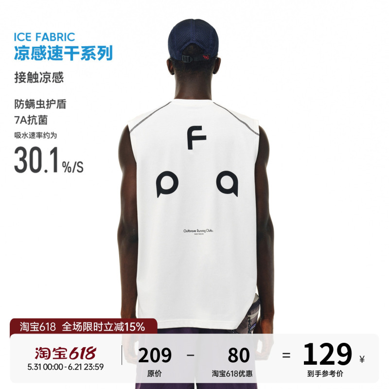 Fpa Ice-Feel Quick-Drying 7A Antibacterial Anti-Mite Hasso Yoga Running Sports Printed Vest National Trend Sleeveless T-Shirt Fpa Ice-Feel Quick-Drying 7A Antibacterial Anti-Mite Hasso Yoga Running Sports Printed Vest National Trend Sleeveless T-Shirt