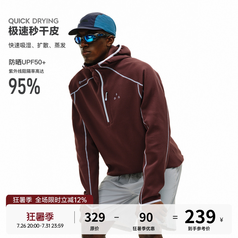 Fpa Sun Protection Quick-Drying Sports Hooded Long-Sleeved Top with Contrasting Stitching and Half-Zip Casual Spring Outdoor Couple's T-Shirt