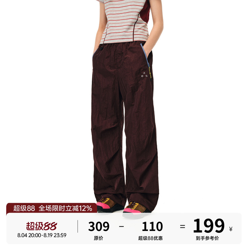Fpa Outdoor Color-Block Zipper Water-Repellent Paratrooper Pants 2026 Summer New National Trend Loose Sports Casual Pants Fpa Outdoor Color-Block Zipper Water-Repellent Paratrooper Pants 2026 Summer New National Trend Loose Sports Casual Pants