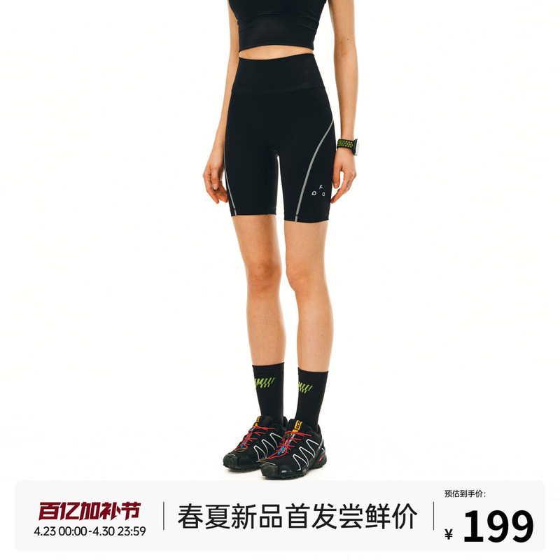 Fpa Outdoor Sports Running Fitness Tight-Fitting Shaping Yoga Leggings Basic Logo Hasselblad Line Close-Fitting Shorts