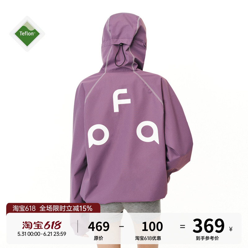 Fpa Teflon Triple-Protection Hasselblad Color-Blocking Outdoor Jacket, Chinese-Style Outdoor Sports Windproof Spring Couple Jacket