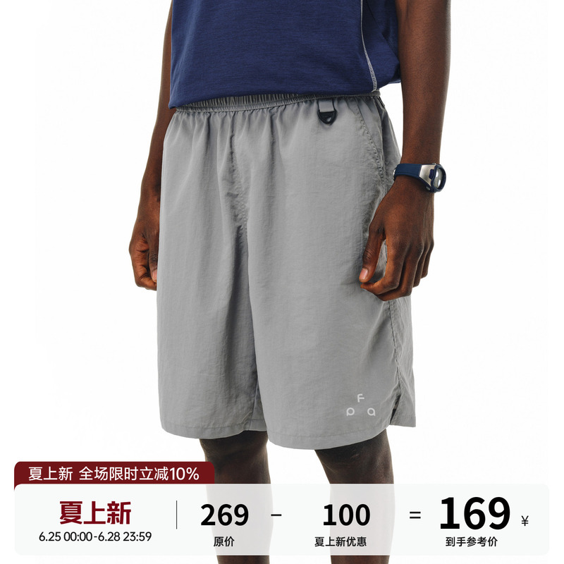 Fpa Outdoor Reflective Logo Lightweight Breathable Quick-Drying Five-Point Shorts National Trendy Brand Loose Sports Casual Pants