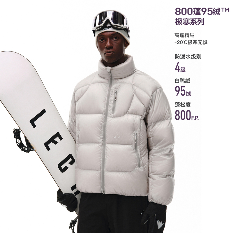 Fpa 800Fp 95% White Duck down Aurora Structure Stand-Up Collar down Jacket Winter Thickened Couple's down Coat
