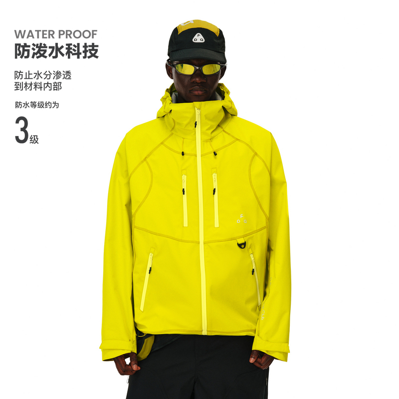 【Three-Proof】Fpa Hasso Color-Block Zipper Waterproof Jacket, National Trend Loose Fit Couple Style Sports Coat