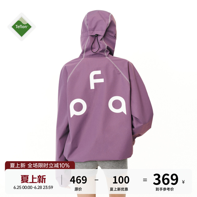 Fpa Teflon Triple-Protection Hasselblad Color-Blocking Outdoor Jacket, Chinese-Style Outdoor Sports Windproof Spring Couple Jacket