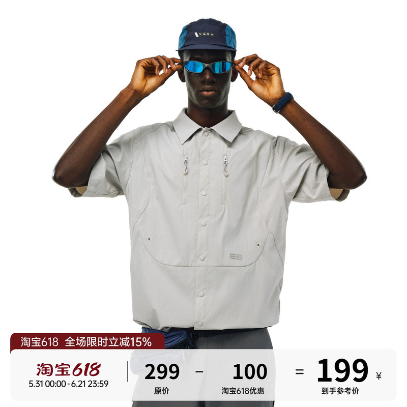 Fpa Sports Structure Double-Stitched Reflective Short-Sleeve Shirt, Chinese Trendy Brand Summer Loose-Fitting Couple's Turn-Down Collar Half-Sleeve Shirt for Men Fpa Sports Structure Double-Stitched Reflective Short-Sleeve Shirt, Chinese Trendy Brand Summer Loose-Fitting Couple's Turn-Down Collar Half-Sleeve Shirt for Men