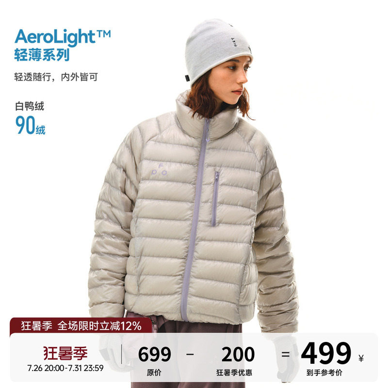 Fpa Contrasting Color Logo Printed down Jacket Autumn and Winter Outdoor Lightweight Stand-Up Collar Warm Casual Couple down Jacket Fpa Contrasting Color Logo Printed down Jacket Autumn and Winter Outdoor Lightweight Stand-Up Collar Warm Casual Couple down Jacket