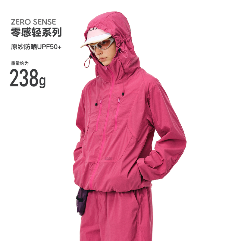 Fpa Double Zipper Moisture-Wicking Skin Clothing Original Yarn Sun Protection Clothing Upf50+ Outdoor Sports Couple Style Sun Protection Clothing Fpa Double Zipper Moisture-Wicking Skin Clothing Original Yarn Sun Protection Clothing Upf50+ Outdoor Sports Couple Style Sun Protection Clothing
