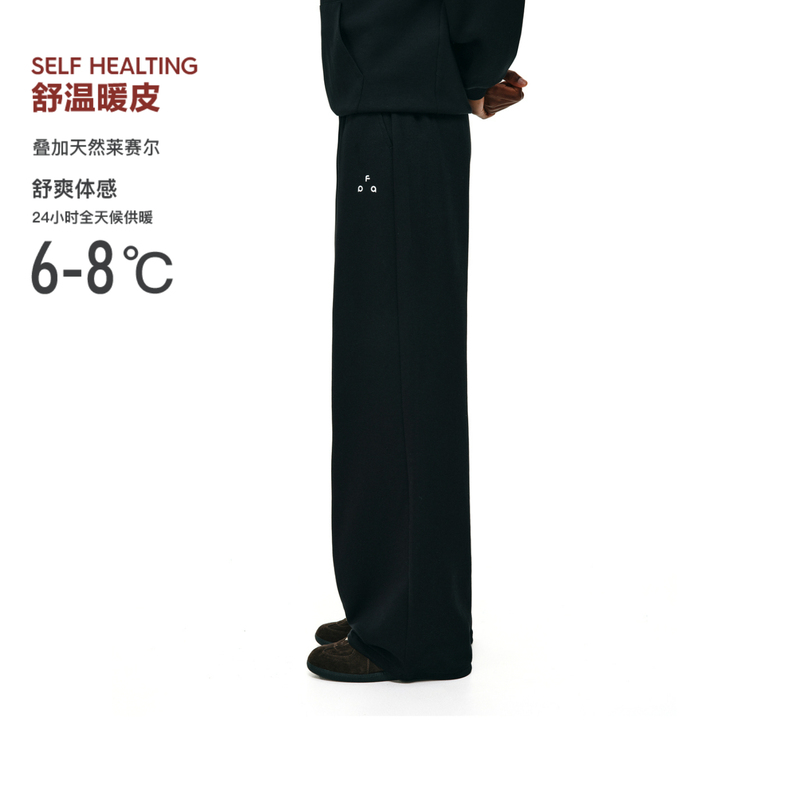 Fpa Outdoor Sports Lyocell Sweatpants