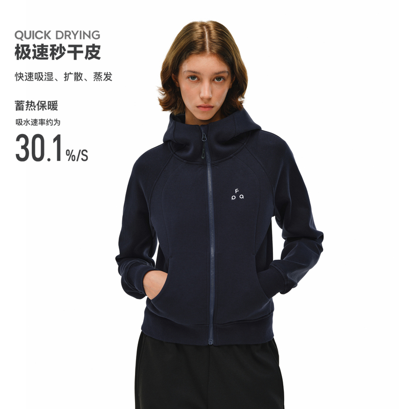 Fpa Hooded Sports Jacket Cardigan Hoodie 2026 New Spring and Autumn High-End Casual Zipper Hoodie for Women Fpa Hooded Sports Jacket Cardigan Hoodie 2026 New Spring and Autumn High-End Casual Zipper Hoodie for Women