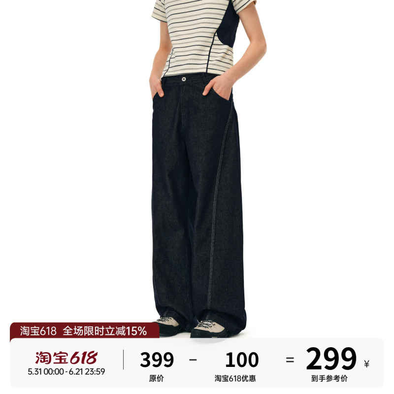 Fpa Outdoor Original Color Denim Straight-Leg Pants, National Trendy Brand Basic Loose Straight-Leg Casual Jeans