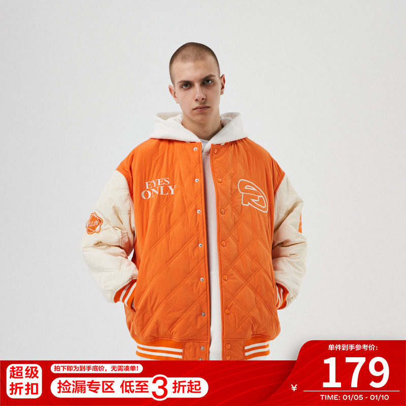 FPA splicing contrast color quilted baseball uniform Guochao brand couple loose autumn and winter clothing thickened American jacket jacket man