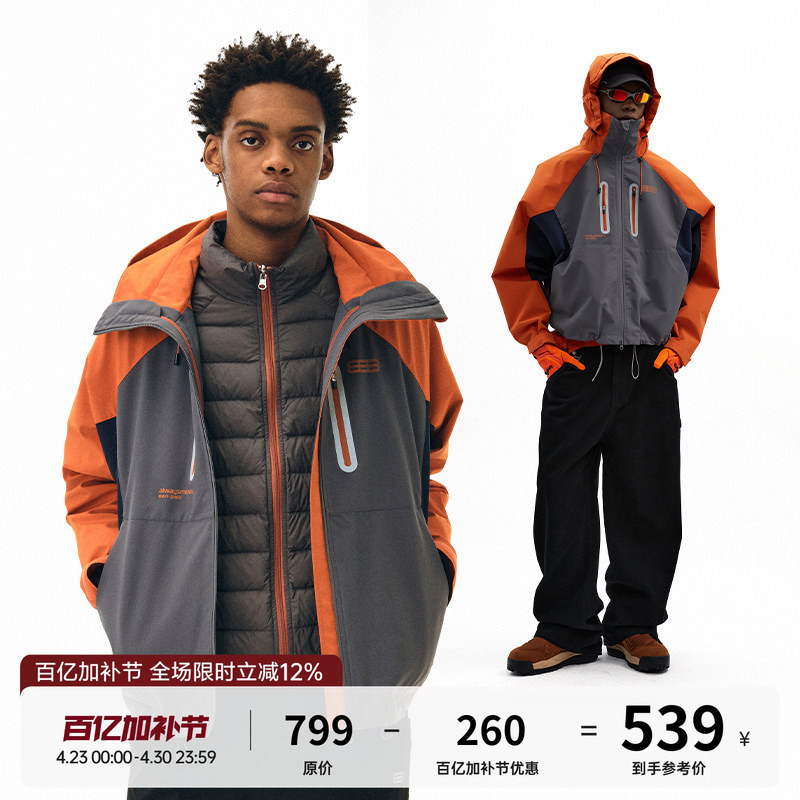 Fpa Cocoon-Style Assault Jacket with down Filling, Chinese Trendy Brand, Three-Proof Three-In-One Outdoor Mountaineering down Jacket