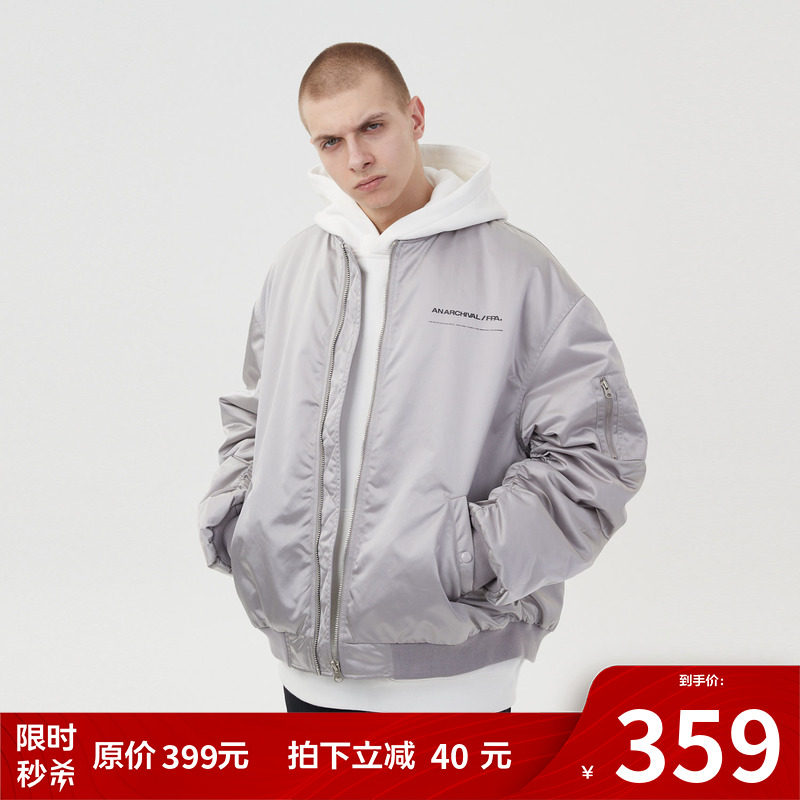 FPA loose clamp cotton MA1 pilot jacket autumn and winter national tide thicken cotton cotton coat male