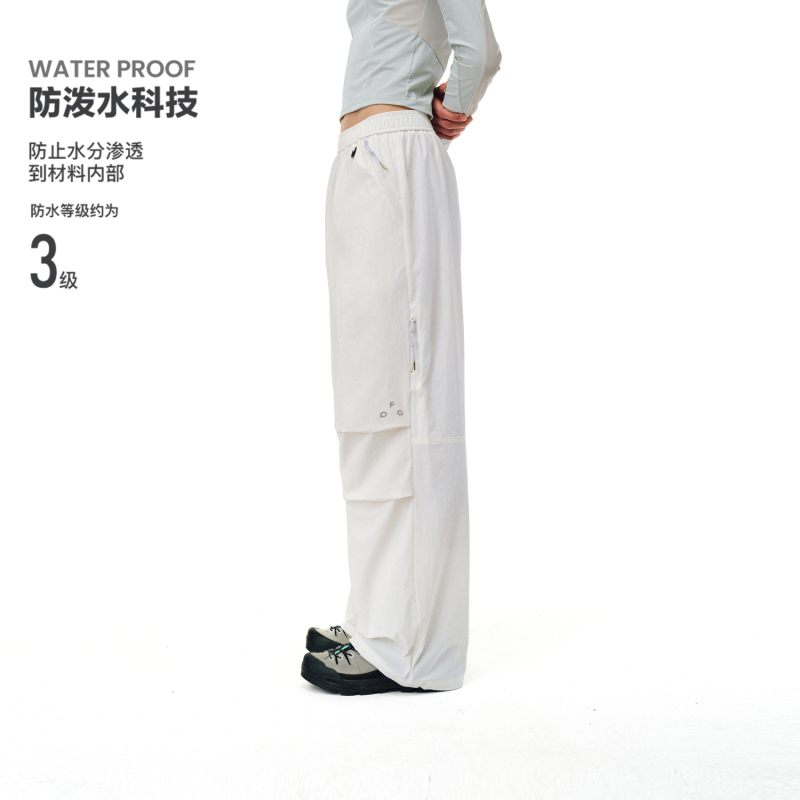 Fpa Outdoor Lightweight Windproof and Water-Repellent Zipper Pants, Autumn Sports Loose Design Paratrooper Pants Fpa Outdoor Lightweight Windproof and Water-Repellent Zipper Pants, Autumn Sports Loose Design Paratrooper Pants