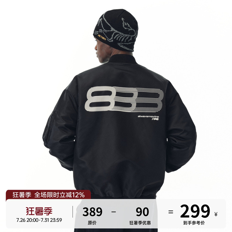 Fpa Sports Windproof Phantom 8 Pilot Jacket National Trend American Baseball Collar Couple Outfit Loose Trendy Jacket