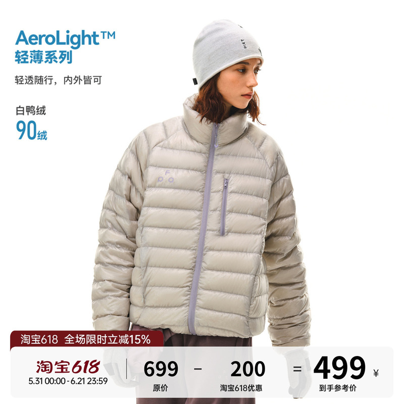 Fpa Contrasting Color Logo Printed down Jacket Autumn and Winter Outdoor Lightweight Stand-Up Collar Warm Casual Couple down Jacket
