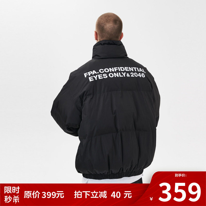 FPA (VENGETICE) Winter loose and thickening cotton clothing Guo tide functional black cotton jacket male