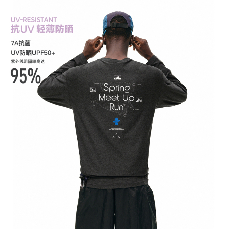 Fpa Polyester Stretch Floral Yarn Antibacterial Outdoor Casual Sports Color-Blocking Printed Long-Sleeve Lightweight Crew Neck Couple T-Shirt Fpa Polyester Stretch Floral Yarn Antibacterial Outdoor Casual Sports Color-Blocking Printed Long-Sleeve Lightweight Crew Neck Couple T-Shirt