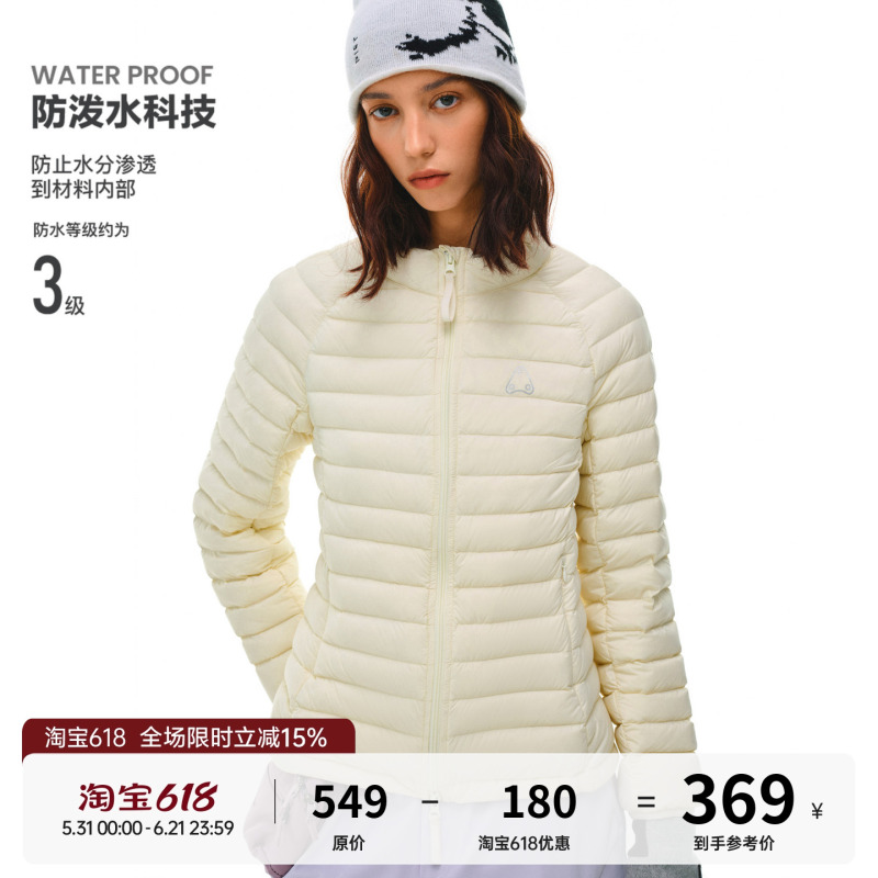 Fpa Women's Lightweight down Jacket 2025 New Autumn and Winter Sports Short Lightweight Inner Layer down Jacket Fpa Women's Lightweight down Jacket 2025 New Autumn and Winter Sports Short Lightweight Inner Layer down Jacket