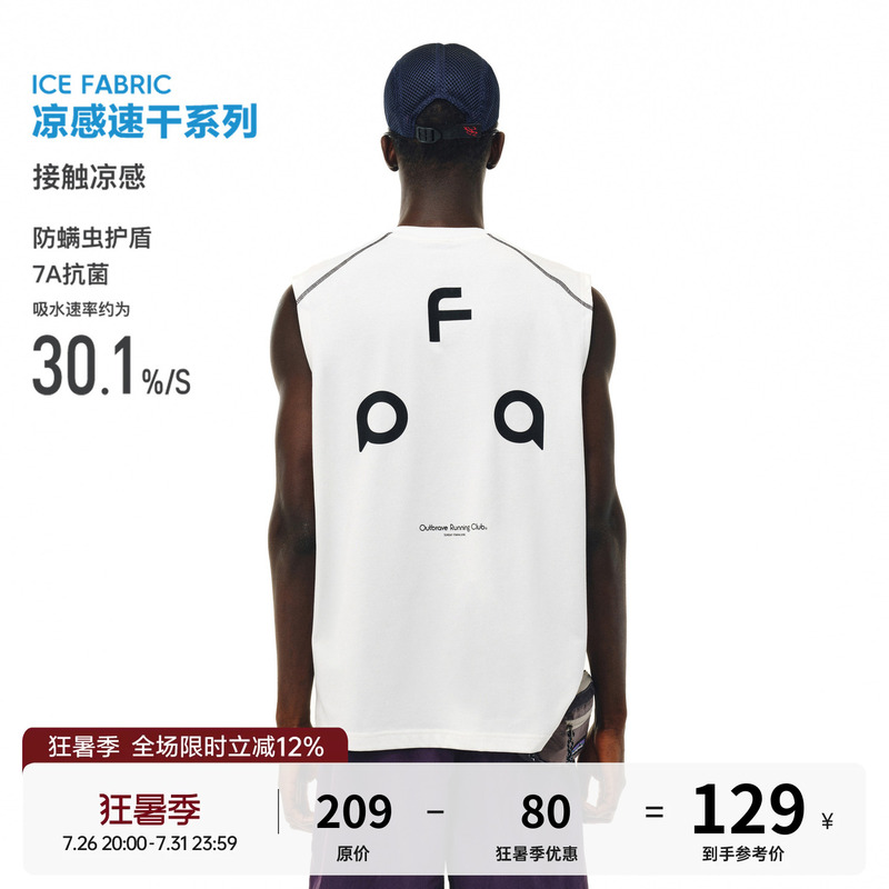 Fpa Ice-Feel Quick-Drying 7A Antibacterial Anti-Mite Hasso Yoga Running Sports Printed Vest National Trend Sleeveless T-Shirt Fpa Ice-Feel Quick-Drying 7A Antibacterial Anti-Mite Hasso Yoga Running Sports Printed Vest National Trend Sleeveless T-Shirt