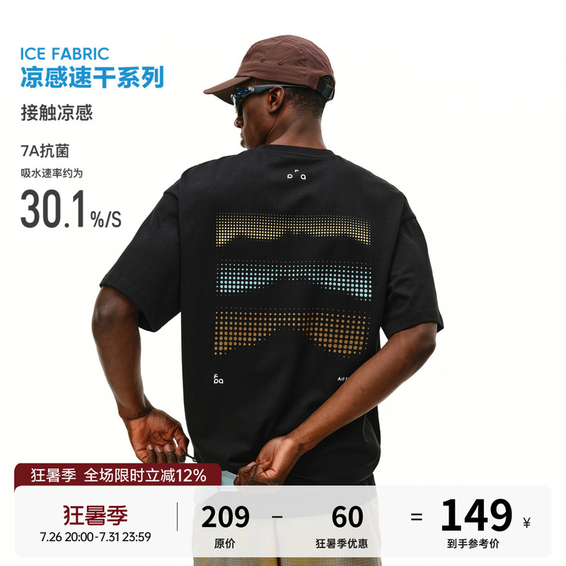 Fpa Cool and Quick-Drying 7A Antibacterial Sports Short-Sleeved Summer Round-Neck Couple Polka-Dot Print Outdoor Half-Sleeved T-Shirt for Men