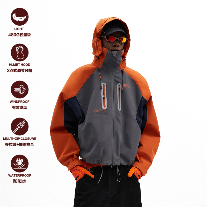 【Three-Proof】【Cocoon Shape】Fpa Color-Block Patchwork Outdoor Jacket Windproof Waterproof Hiking Jacket Coat 【Three-Proof】【Cocoon Shape】Fpa Color-Block Patchwork Outdoor Jacket Windproof Waterproof Hiking Jacket Coat