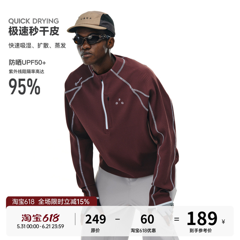 Fpa Quick-Drying Upf50+ Sun Protection Sports Long-Sleeve Spring and Autumn National Trend Half-Zip Half-High Collar Loose Couple T-Shirt Fpa Quick-Drying Upf50+ Sun Protection Sports Long-Sleeve Spring and Autumn National Trend Half-Zip Half-High Collar Loose Couple T-Shirt