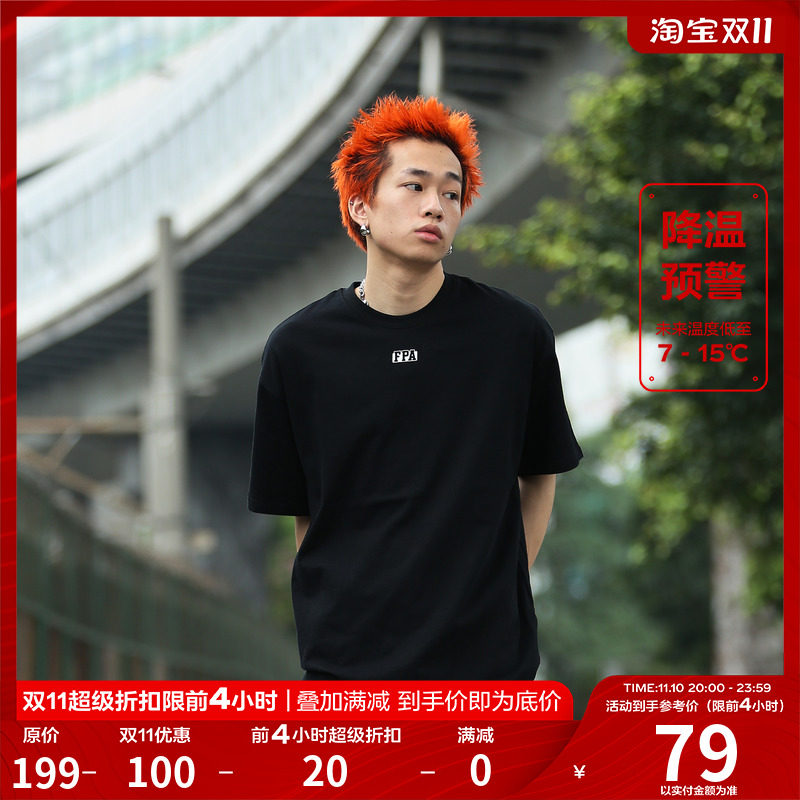 FPA brand logo basic short-sleeved summer white t black t solid color trend tide brand round neck all-match half-sleeve T-shirt men