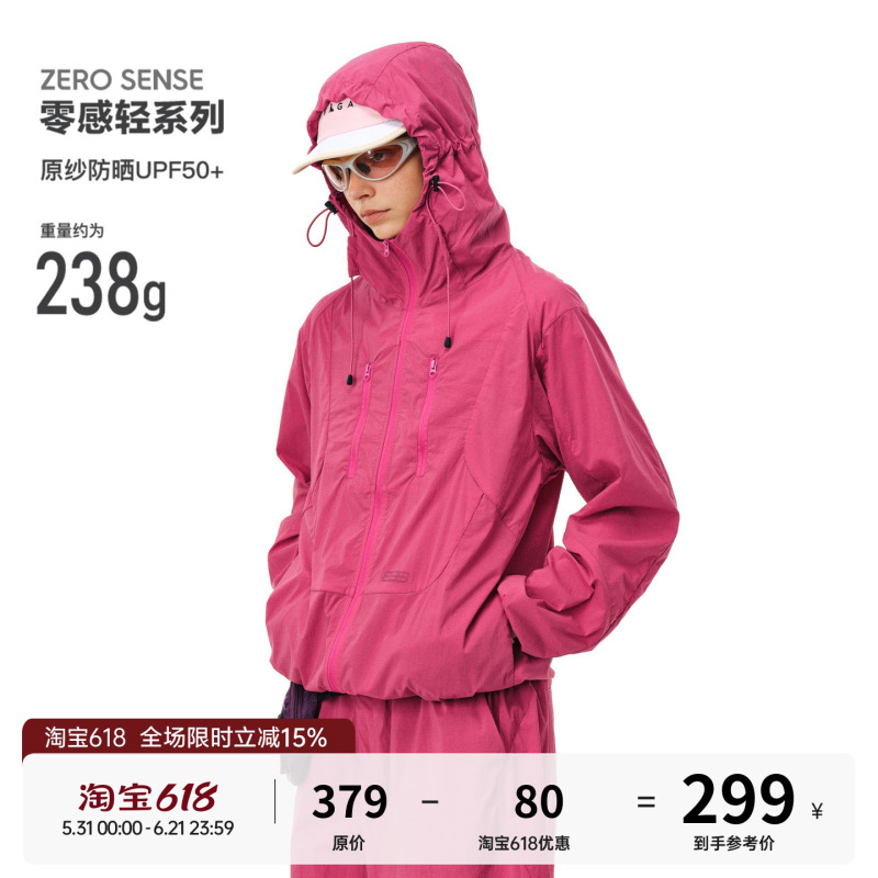 Fpa Double Zipper Moisture-Wicking Skin Clothing Original Yarn Sun Protection Clothing Upf50+ Outdoor Sports Couple Style Sun Protection Clothing