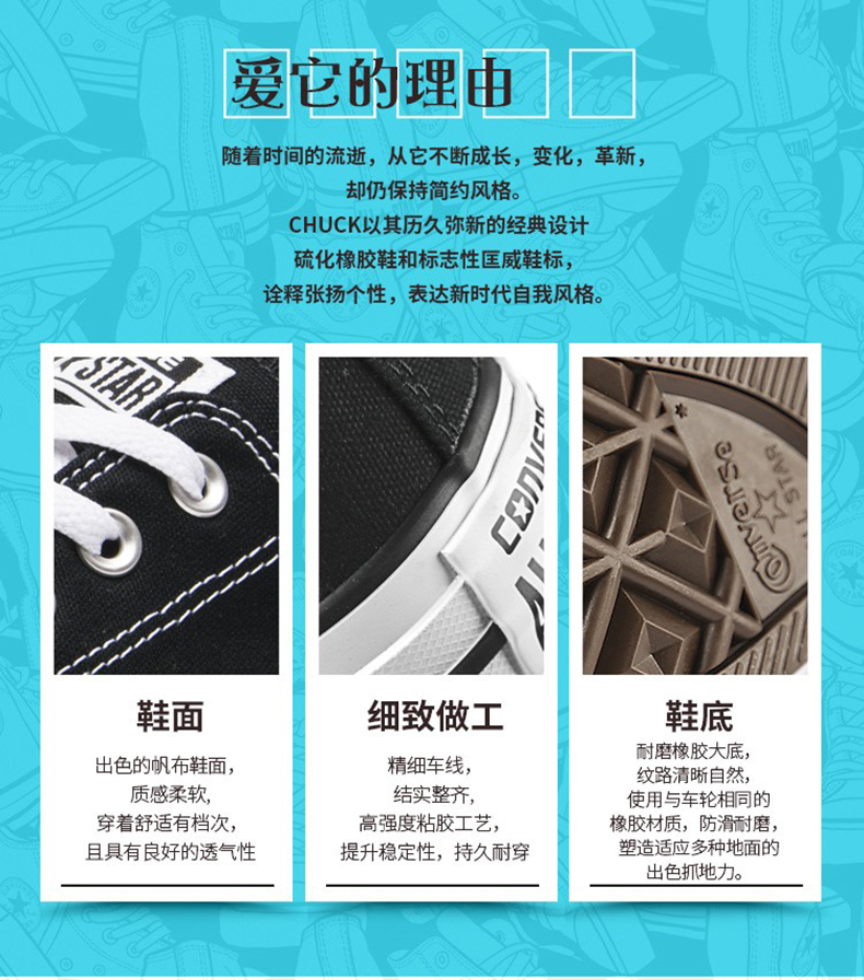 Converse Converse Samsung tiêu chuẩn giày nam và nữ 2018 cổ điển thường xanh thấp thấp giày vải thấp giày thể thao thượng đình