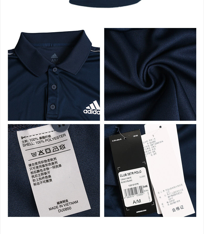 Adidas Adidas Men 2019 Mùa hè Mới Chính hãng Thể thao Áo sơ mi ngắn tay ngắn DU0848 - Áo polo thể thao áo polo trơn