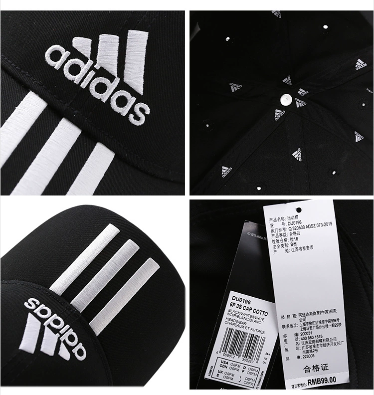 Mũ Adidas Adidas nam 2019 mùa hè mới thể thao đích thực mũ ngoài trời mũ vịt giản dị - Mũ thể thao