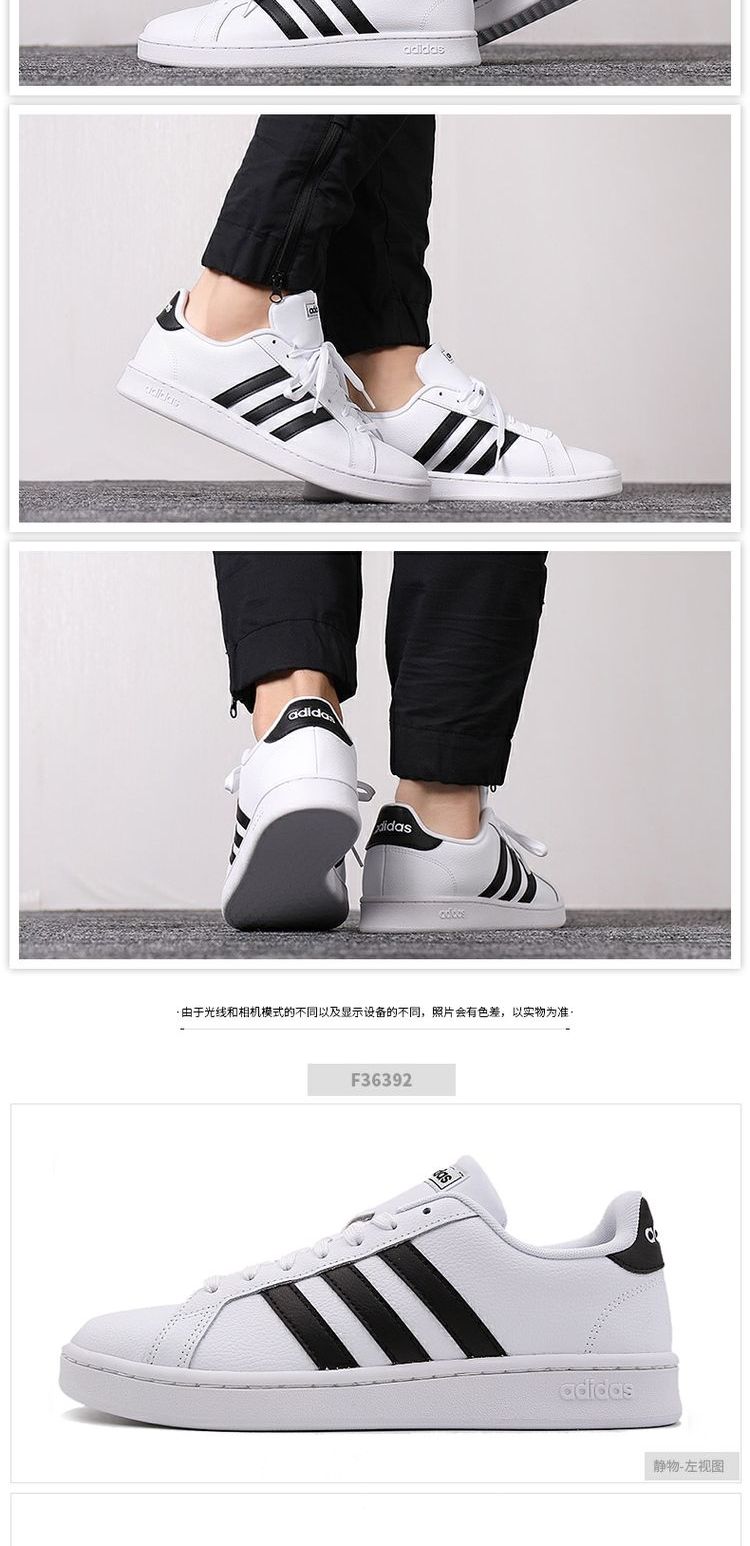 Giày thể thao nam Adidas 2018 mới mùa thu và mùa đông giày thể thao nam giày thông thường giày thấp dành cho sinh viên để giúp giày nam giày lười thể thao nam