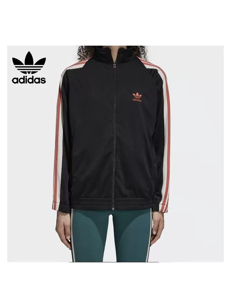 Спортивная куртка Track (Adidas) женская, логотип trefoil, молния, полосатые рукава