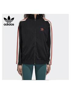Спортивная куртка Track (Adidas) женская, логотип trefoil, молния, полосатые рукава