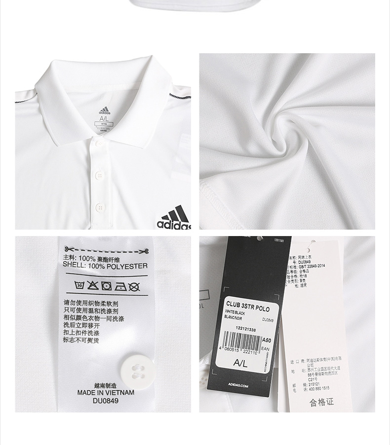 Adidas Adidas Men 2019 Mùa hè Mới Chính hãng Thể thao Áo sơ mi ngắn tay ngắn DU0848 - Áo polo thể thao áo polo trơn