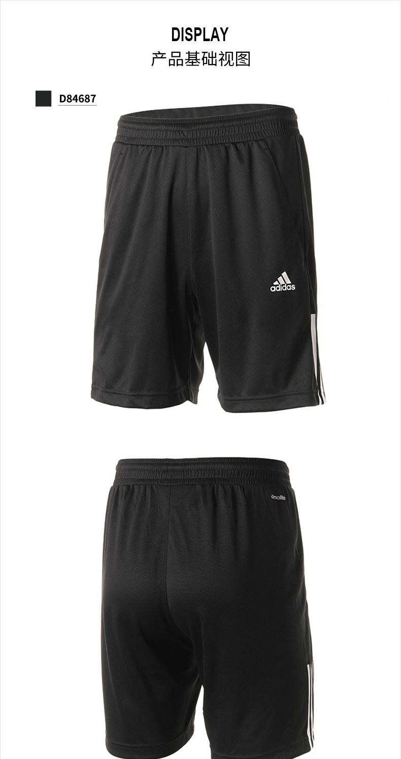 Adidas thể thao nam 2019 hè mới mặc giản dị thoáng khí chạy bộ thể dục ngắn tay - Thể thao sau bộ quần áo thể thao nam