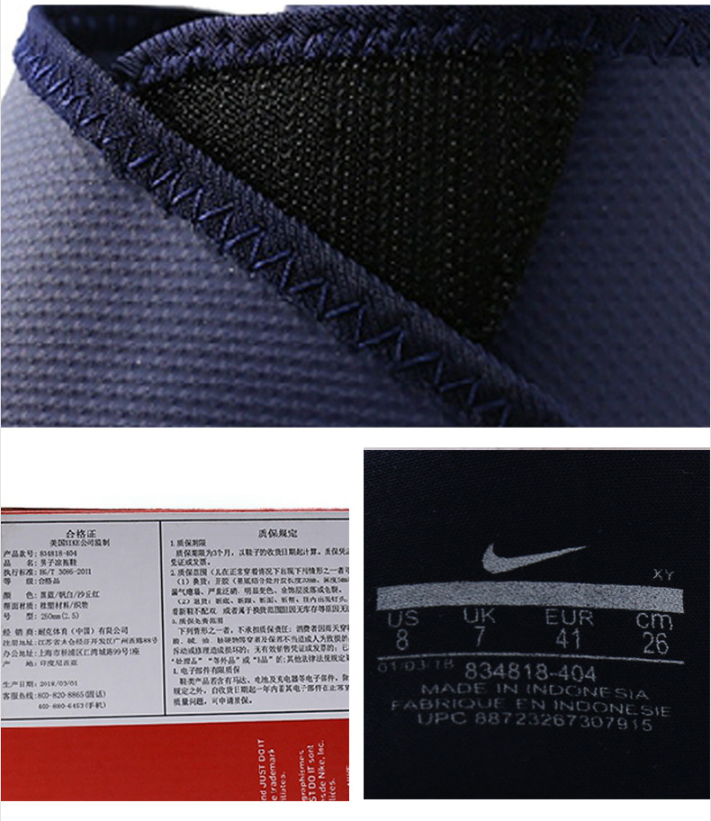 Giày Nike Nike nam 2018 mới Velcro giày thể thao ngoài trời và giày đi biển giải trí 834818-404 giày dép nam