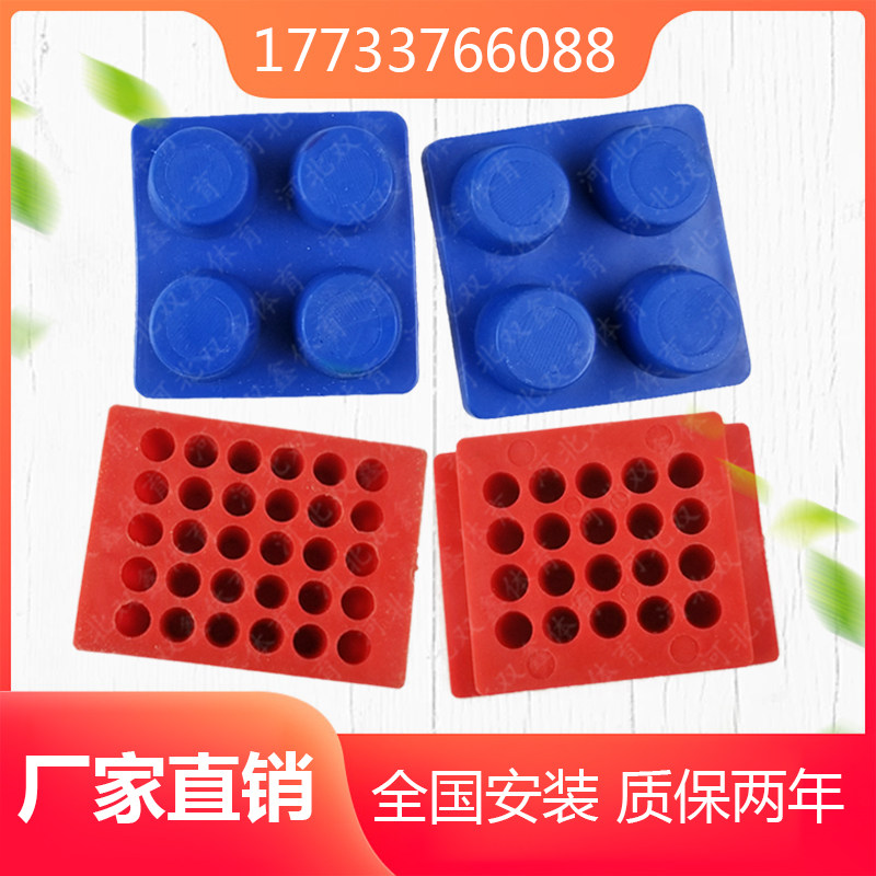 Basketball hall sports wooden floor shock absorber keel leveling auxiliary material floor mat block Rubber cushioning shock absorber floor mat