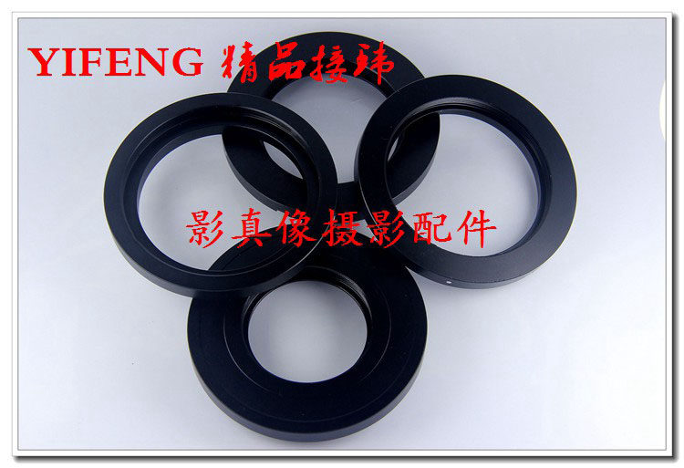 Modified mouth ring M58-LS Leica S body bayonet Adapter adapter focusing tube