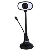 Blue Demon Ji C20 HD camera computer desktop with microphone microphone video free drive USB